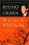 10 Rules of Wisdom