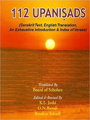 112 Upanishads (2 Volume Set)