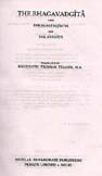 The Bhagavadgita (SBE Vol. 8) (Sacred Books of the East) [Hardcover] Kashinath Trinbak Telang