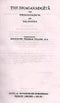 The Bhagavadgita (SBE Vol. 8) (Sacred Books of the East) [Hardcover] Kashinath Trinbak Telang