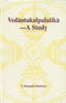 Veda?ntakalpalatika?, a study (Sri Garib Das oriental series) Sisupala Panicker, V