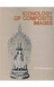 Iconology of Composite Images [Hardcover] Dipak Chandra Bhattacharya