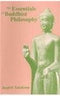 The Essentials Of Buddhist Philosophy [Hardcover] Junjiro Takakusu, Ed. By Wing-Tsit Chan And Charles A. Moore