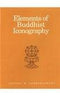 Elements of Buddhist Iconography [Hardcover] Ananda K. Coomaraswamy