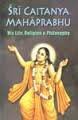 Sri Caitanya Mahaprabhu Tapasyananda, Swami