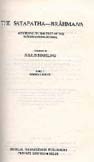 Satapatha Brahmana According to the Text of the Madhyandina School (Sacred Books of the East) (v12) [Hardcover] F. Max-Muller
