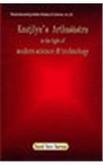 Kauntilya's Arthasastra in the Light of Modern Science & Technology (Reconstructing Indian history & culture) [Hardcover] Suni Sen Sharma