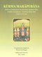 Kurma Mahapurana (With An Exhaustive Introduction, Sanskrit Text, English Translation, Scholarly Notes and Index of Verses) [Hardcover] Shanti Lal Nagar