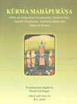 Kurma Mahapurana (With An Exhaustive Introduction, Sanskrit Text, English Translation, Scholarly Notes and Index of Verses) [Hardcover] Shanti Lal Nagar