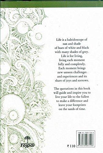 Inspiring Thoughts on Life