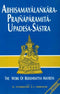 Abhisamayalankara Prajna Paramita Upadesa Sastra