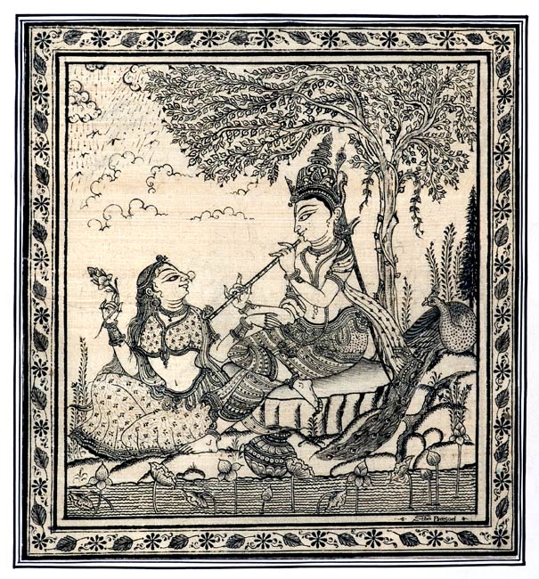 Lord Krishna With Beloved Radha