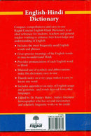 Rajpal Concise English Hindi Dictionary