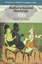 Madhava Kandali Ramayana - Vol 2 Shanti Lal Nagar