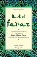 Best of Faraz