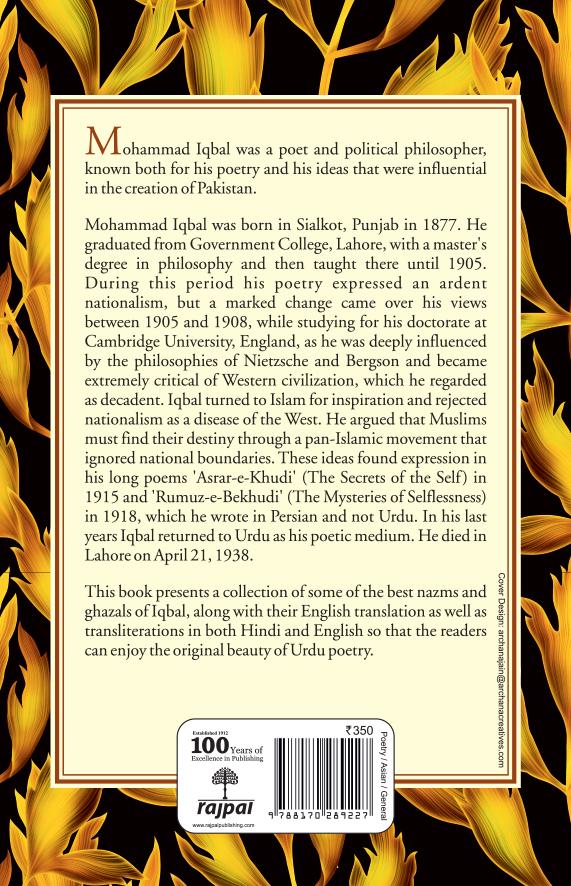 Best of Iqbal