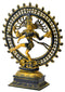 Antiquated God Nataraja Brass Figure with Blazing Aura
