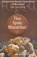 Thus Spoke Bharatrihari