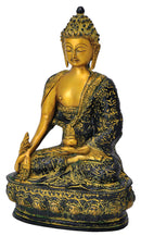 Antique Finish Buddha Figurine 12.75"