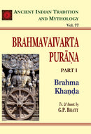 Brahmavaivarta Purana Pt. 1 Brahma Khanda