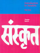 Introduction to Sanskrit (Part I)