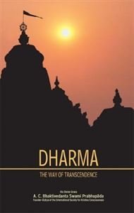 Dharma the Way of Transcendence