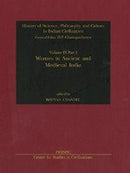 Women in Ancient & Medieval India (History of Science, Philosophy & Culture in Indian Civilization) Bhuvan Chandel and Shubhada Joshi