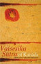 Vaisesika-Sutra of Kanada [Hardcover] Debasish Chakrabarty