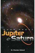 Know About Jupiter and Saturn [Paperback] Shanker Adawal