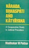 Narada, Brhaspati And Katyayana: A Comparative Study In Judicial Procedure [Hardcover] Madhukar M. Patkar