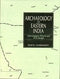 Archaeology of Eastern India, Chhotanagpur Plateau and West Bengal [Hardcover] Chakrabarti, Dilip K
