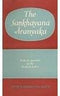 The Sankhayana Aranyaka: With an appendix on Mahavrata [Hardcover] Arthur Berriedale Keith