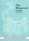 The Bhagawad Geeta Chapter I & II [Paperback]