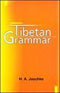 Tibetan Grammar Jaschke, H.