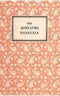 Adhyatama Ramayana [Hardcover] Rai Bahadur Lala Baij Nath (Ed.)