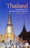 Thailand [Hardcover] Kanai Lal Hazra