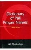 Dictionary Of Pali Proper Names, 2 Vols [Hardcover] G.P. Malalasekera