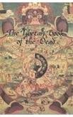 The Tibetan Book of the Dead [Sep 04, 2000] Evans-Wentz, W.Y. Evans-Wentz, W.Y.