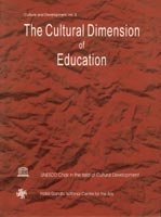Cultural Dimension of Education [Hardcover] Saraswati, Baidyanath