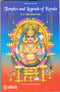 Temples & Legends Of Kerala [Paperback] Vaidyanathan.K.R.