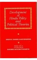Development Of Hindu Polity And Political Theories [Hardcover] Narayan Chandra Bandyopadhyaya, Edited With An Intr.By Narendra Nath Bhattacharyya