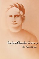 Bankim Chandra Chatterji [Paperback] Sri Aurobindo