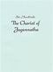The Chariot of Jagannath Sri, Aurobindo