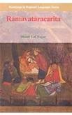 Ramavataracarita (Ramayana in regional language series) (Ra?ma?yan?a in regional language series) [Hardcover] Shanti Lal Nagar