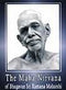 The Maha-Nirvana of Bhagavan Sri Ramana Maharshi [Paperback] Rama Maharshi