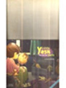 Little Yash Has Lost His Smile by Nishita Chaitanya (2004-01-01) [Paperback]