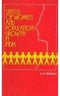 Status Of Women And Population Growth In India [Hardcover] Dr. Mrs. K.P. Singh
