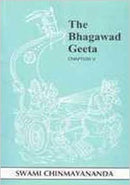 BHAGAVAD GITA CHAPTER 06: All About Meditation [Paperback]
