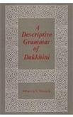 Descriptive Grammar of Dakkhini [Hardcover] Khateeb S. Mustafa