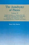 The Astadhyayi of Panini Vol. II English Translation of Adhyaya One with Sanskrit Text, Translation, Word Boundary... [Hardcover] Rama Nath Sharma